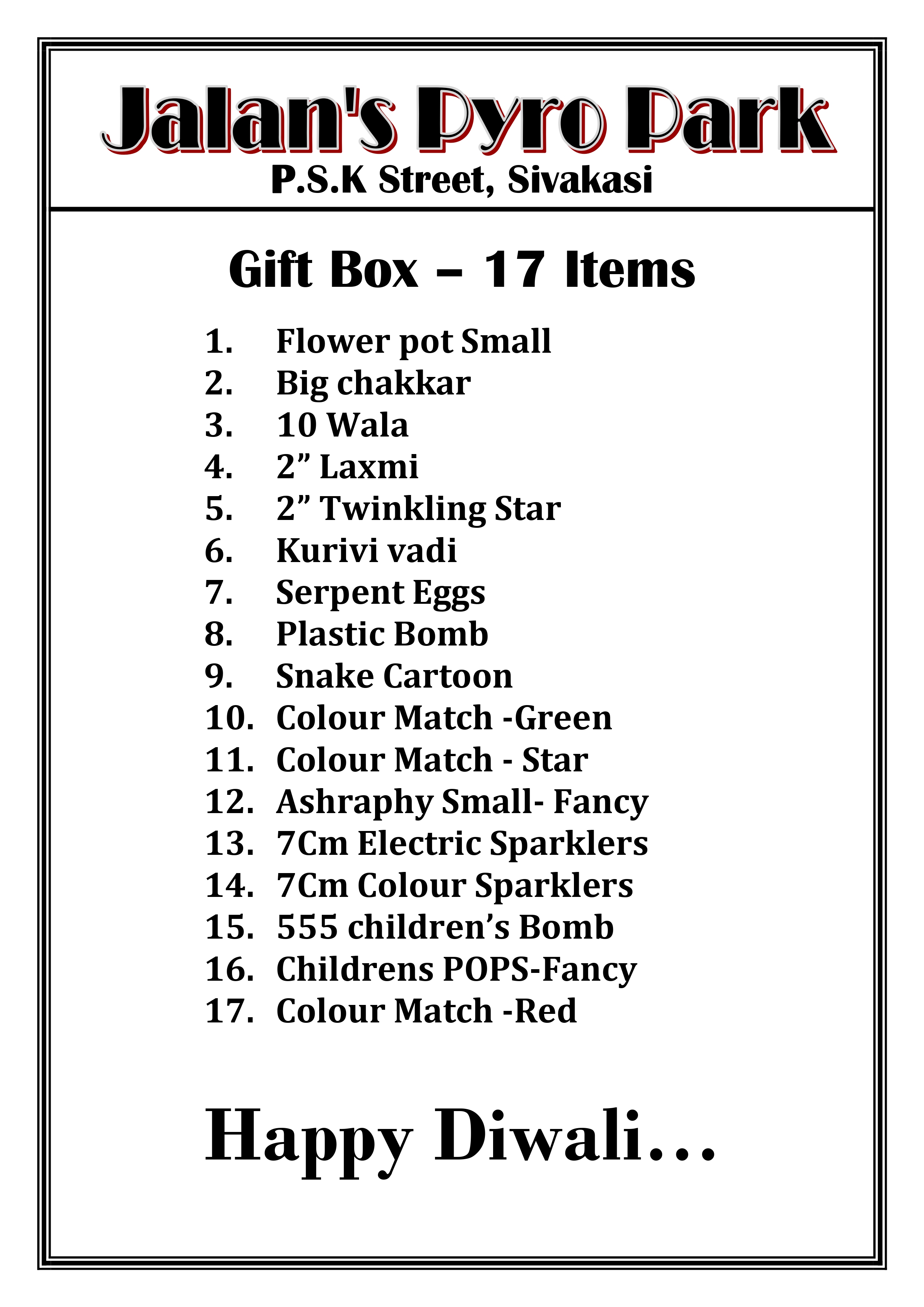 giftbox