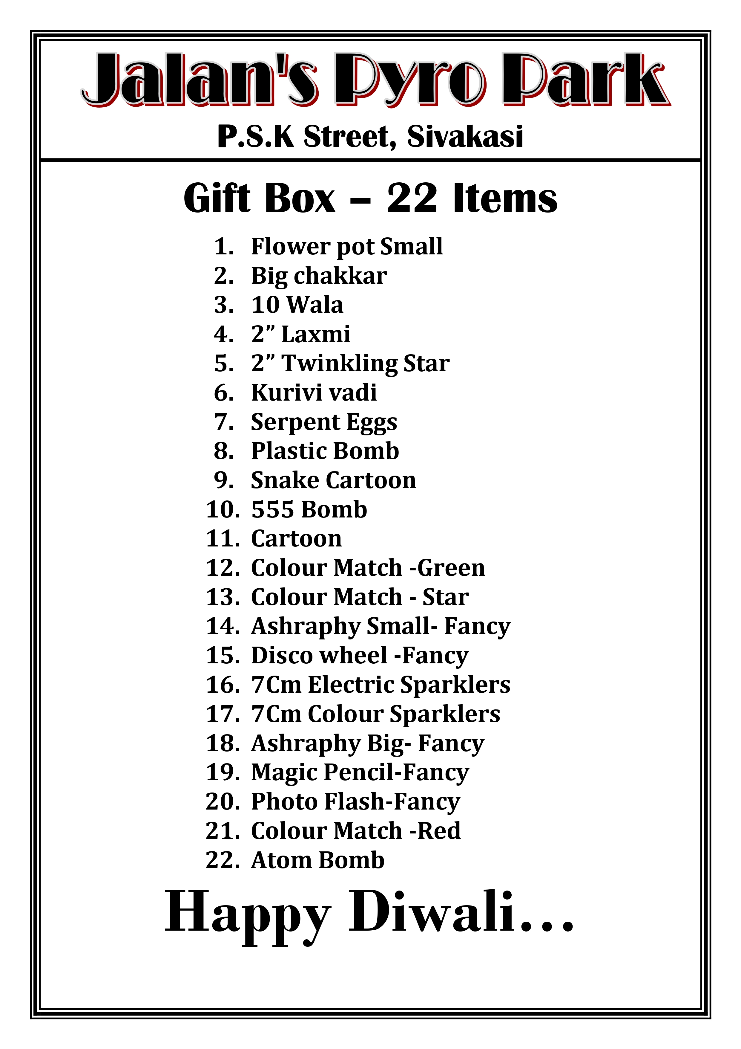 giftbox