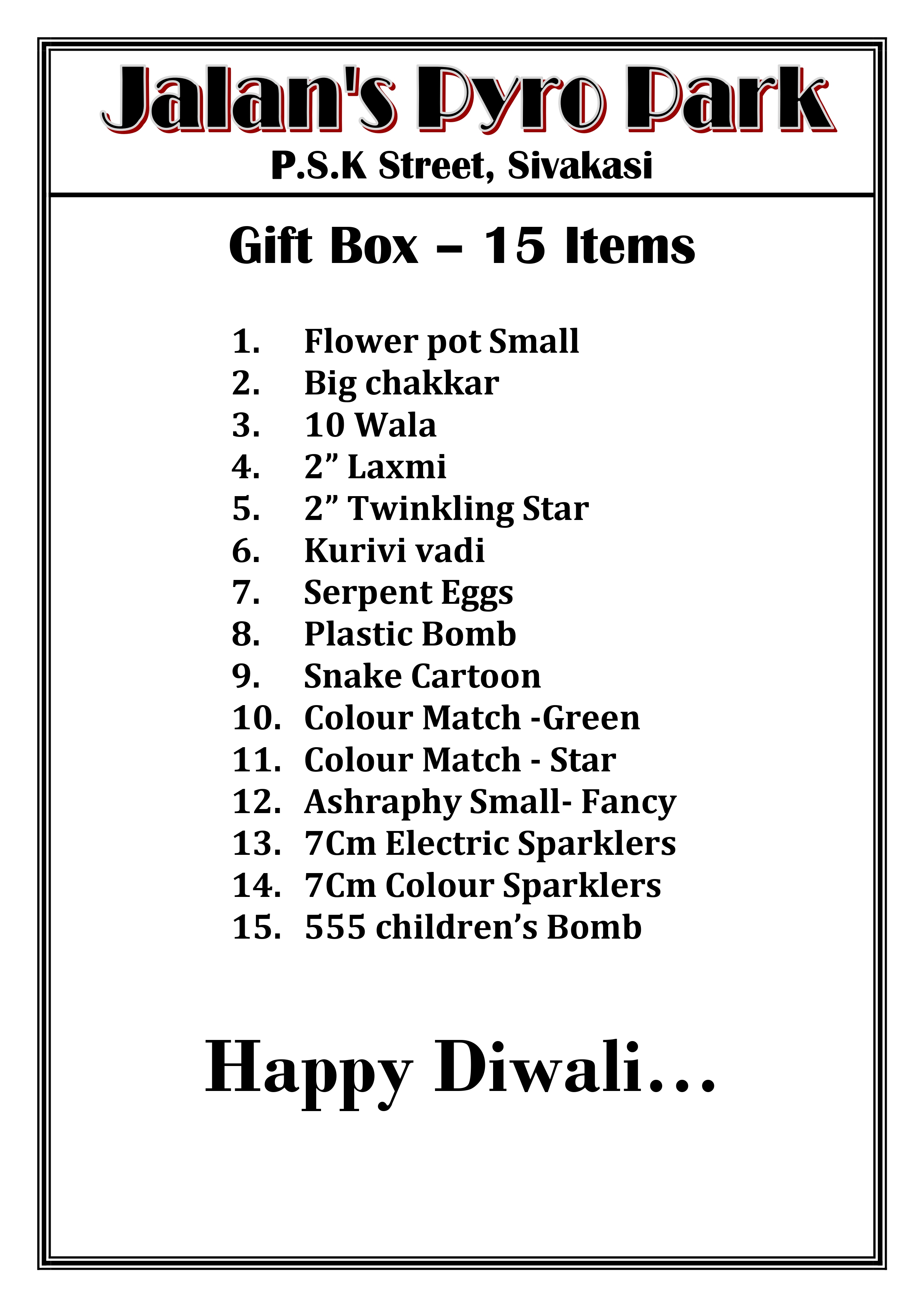 giftbox